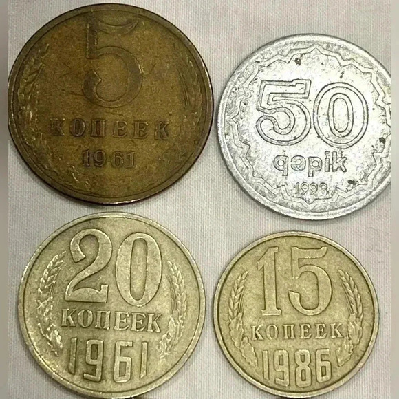 🏵️  Vintage Coins 🪙 collection 🏵️ USSR and Azerbaijan USSR timing 🏵️ - Picture 4 of 4